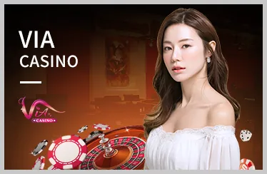 Nền tảng hiệu suất cao